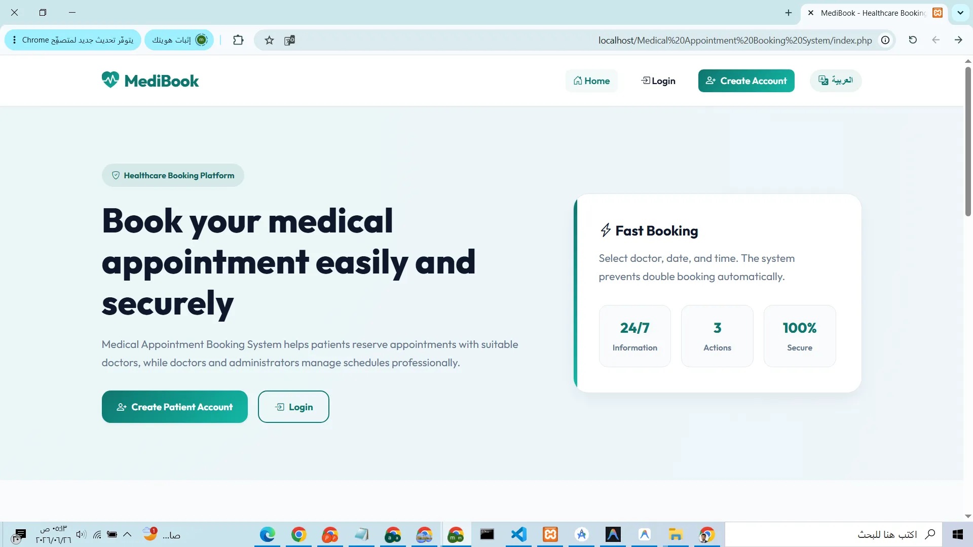 MediBook Healthcare Appointment System